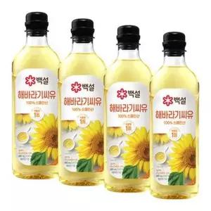 백설 해바라기씨유900ml x 4