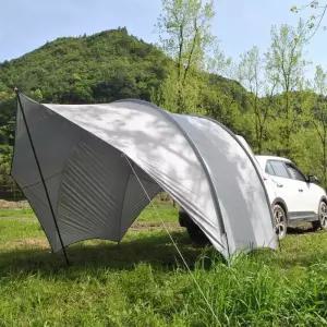 차박 도킹 텐트 트렁크 쉘터 타프쉘 SUV 그늘막 천막
