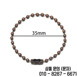 50 개/몫 라운드 볼 비드 체인은 키 적합 12cm 길이 태그 DIY 펜던트 쥬얼리 찾기에 대 한 커넥터와