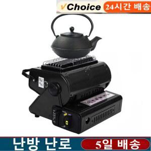 캠핑 스토브 가스 다기능 야외 서바이벌 하이킹 히터 가정용 핸드 워머 캠핑 캐러밴 텐트 낚시 난방