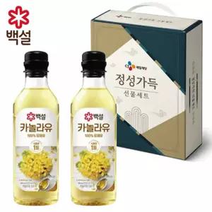 CJ 백설 카놀라유 500ml 2개 선물세트