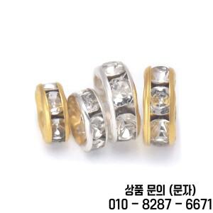100Pcs Rondell 호환e 스페이서 비즈 6mm 골드 실버 도금 체코 크리스탈 라인 석 쥬얼리에 대 한 팔찌에 구