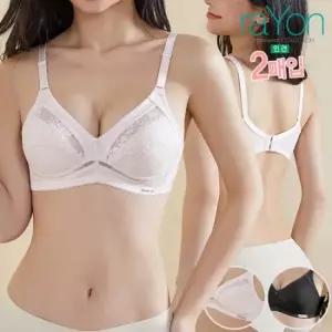 인견 컵레이스브라 2매입 노와이어 노몰드 쿨 여름속옷 브래지어