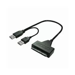 LANSTAR USB3.0 to SATA 컨버터 (LS-USB3.0-SATA)