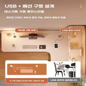 코너책상 ㄱ자 책상 책장 기역자 테이블 데스크 L자형 컴퓨터 코너형