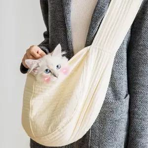 포켓 슬링백 반려견이동 가방 고양이 강아지슬링백/산책/포대기/배낭/외출용/팻백/운반/나들이/여행/
