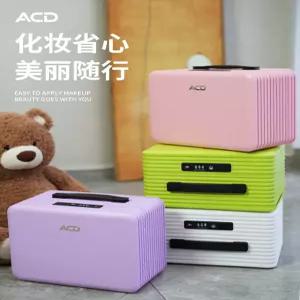 ACD 파우치 토트백 신형 대용량 비밀번호 장치 건습 분리 가능 와 함께 사용 DIY