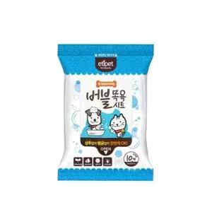 에티펫 반려견 강아지 목욕물티슈 클렌징 시트 10매