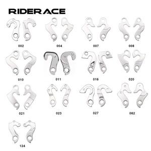 1Pcs 범용 자전거 합금 뒷 변속기 걸이 레이싱 마운틴 MTB 도로 프레임 기어 테일 후크 부품 사이클링 액세