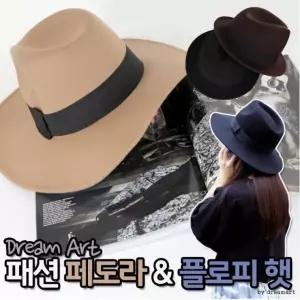 아이릴리 인견썸머 여성 트렁크 팬츠 6종
