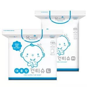 물따로 대용량 건티슈 1팩 (200매/160매) / 일회용 손수건