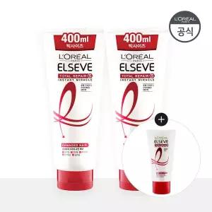 로레알파리 [SSG 단독구성] 로레알파리 토탈리페어5 미라클 헤어팩 400ml 2개 [증정]TR5 헤어팩 50ml