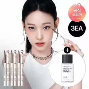 클리오 클리오 샤프 쏘 심플 워터프루프 펜슬 라이너 3개 + (증정)마이크로페셔널딥클린 립아이리무버