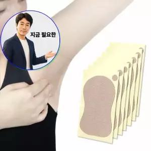 지금 필요한 패드 DD-11884 스티커 발바닥 패치 흡수 겨드랑이