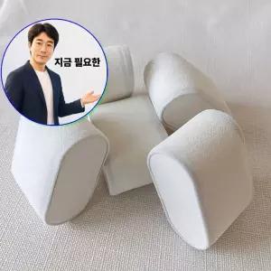 지금 필요한 5개입 베개 시계 화이트 쿠션 디스플레이 진열대