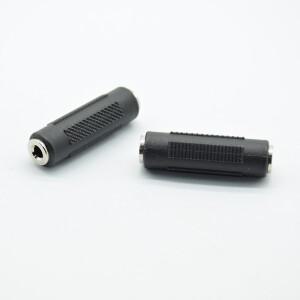 3.5mm 암 잭 스테레오 커넥터 커플러 어댑터, 오디오 케이블 확장, MP3 DVD 헤드폰 자동차 AUX, 2 개