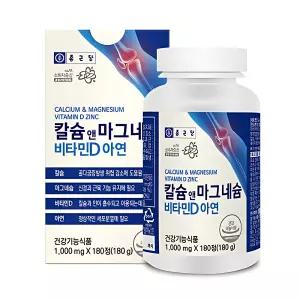[종근당건강] 칼슘 앤 마그네슘 비타민D 아연 1000mg 180정