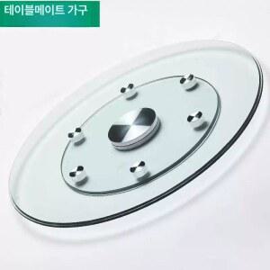 회전테이블 중식당 원형 강화유리
