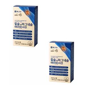 [종근당건강] 칼슘 앤 마그네슘 비타민D 아연 1000mg 180정