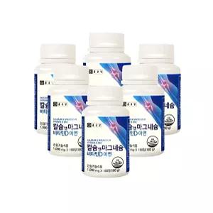[종근당건강] 칼슘 앤 마그네슘 비타민D 아연 1000mg 180정