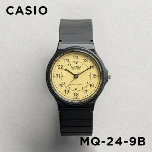 카시오 수능시계 학생 아날로그 24시 손목시계 블랙  MQ-24-7B2