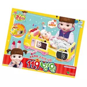 동글동글마켓 병원놀이 콩순이 119병원 의사놀이세트