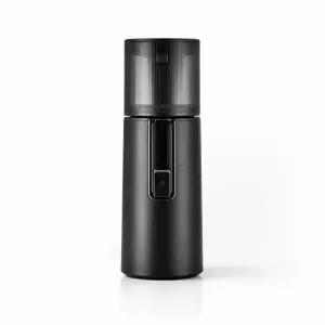 휴롬 착즙기, H400, 맷블랙