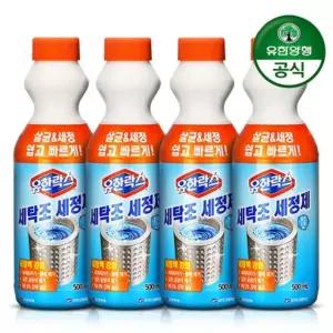 [ETV] 유한락스 세탁조세정제 500ml x 4개