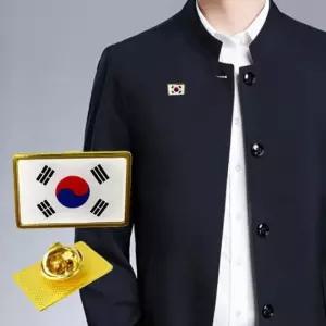 태극기 뱃지 브로치