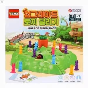 [무료배송] 바니랜드 업그레이드 토끼달리기 보드게임
