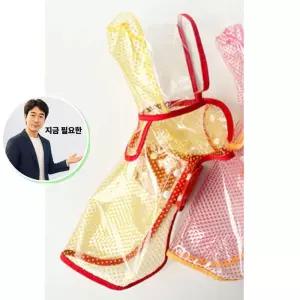 지금 필요한 비오는날산책 후드 2XL 강아지 1P 옐로우 투명 우비