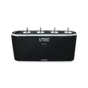 carex 아이팝 스위치 USB 4구 시거잭 멀티 소켓USB USB4구 차량용 자동차 용충전 충전기 폰기