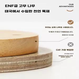 원목 고양이 책상 직사각형 캣 접이식 침대 해먹