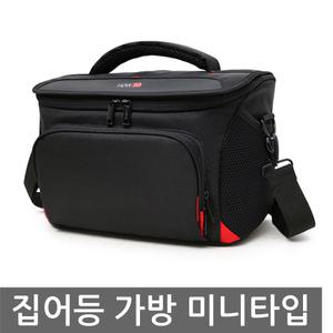 하우투 집어등 가방 미니 볼락등 갈치 케이스 낚시 써치라이트 싱글 뽈락등 집어 LED가방