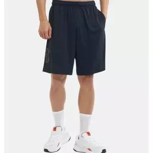 언더아머 Under Armour 1306443-001 블랙 남성 UA Tech 그래픽 쇼츠 기능성 반바지 25SS 307923