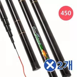 검은색 낚시대 낚시용품 도구 풀세트 레저 바다 민물 낚시 2개