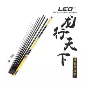 카본 낚시대 낚시용 낚시대 입문용 초보 레저 낚시 액세서리