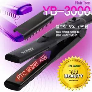 예스뷰티 예스뷰티 가정용 매직기 YB-3000