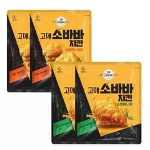 빠른배송 대량 순살 마트 치킨 소바바 소이허니 375G 수앤서D3