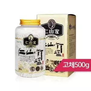 (주)인산가 정품 9회죽염 오리지널 고체 500g
