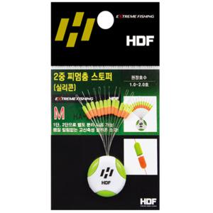 [해동] 2중 찌멈춤스토퍼 / 실리콘찌멈춤고무 HA-606
