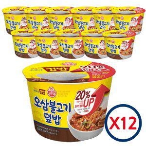 [기타]오뚜기  컵밥 오삼불고기 덮밥 310gX12개 1박스