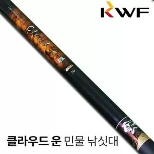 강원산업 클라우드운 민물 대물 낚싯대 28칸 붕어 내림 낚시 대
