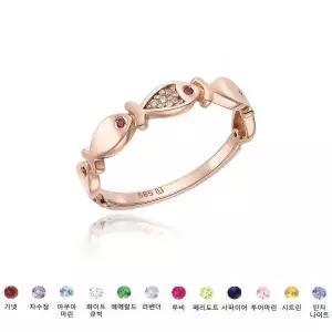 [로이드](센텀시티점)탄생석 18K  물고기 모티브 행운 반지 LRS22228G