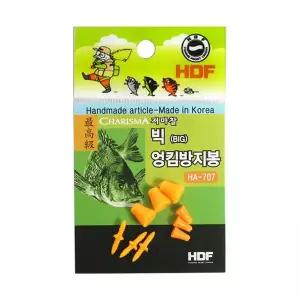 [해동조구사]해동 카리스마 빅 엉킴방지봉 HA-707