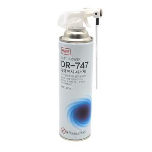 DR-747 다용도 PC 먼지 제거제 큰통 320g
