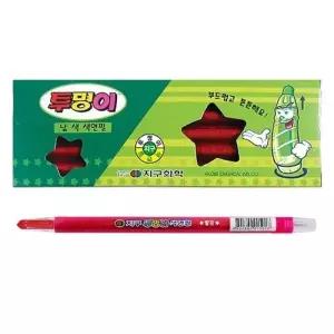 지구화학 투명이 낱색 색연필 (12자루) 1다스 (빨강)