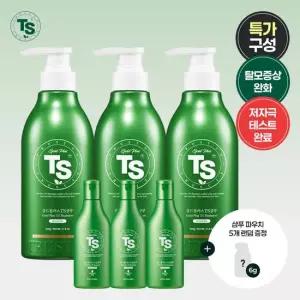 TS 골드플러스샴푸500g 3개+골드플러스샴푸100g 3개+6g파우치 5개 랜덤