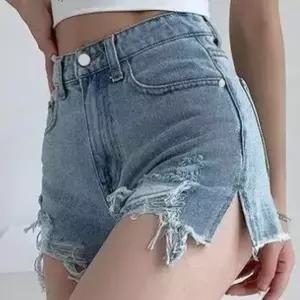 컷팅 여자 짧은 무드 힙컷 청핫팬츠 꾸안꾸 디테일 스트릿 찢어진 빈티지 데미지 레트로
