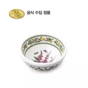 [롯데백화점]포트메리온 뉴베리에이션 공기(소) 11cm 1p